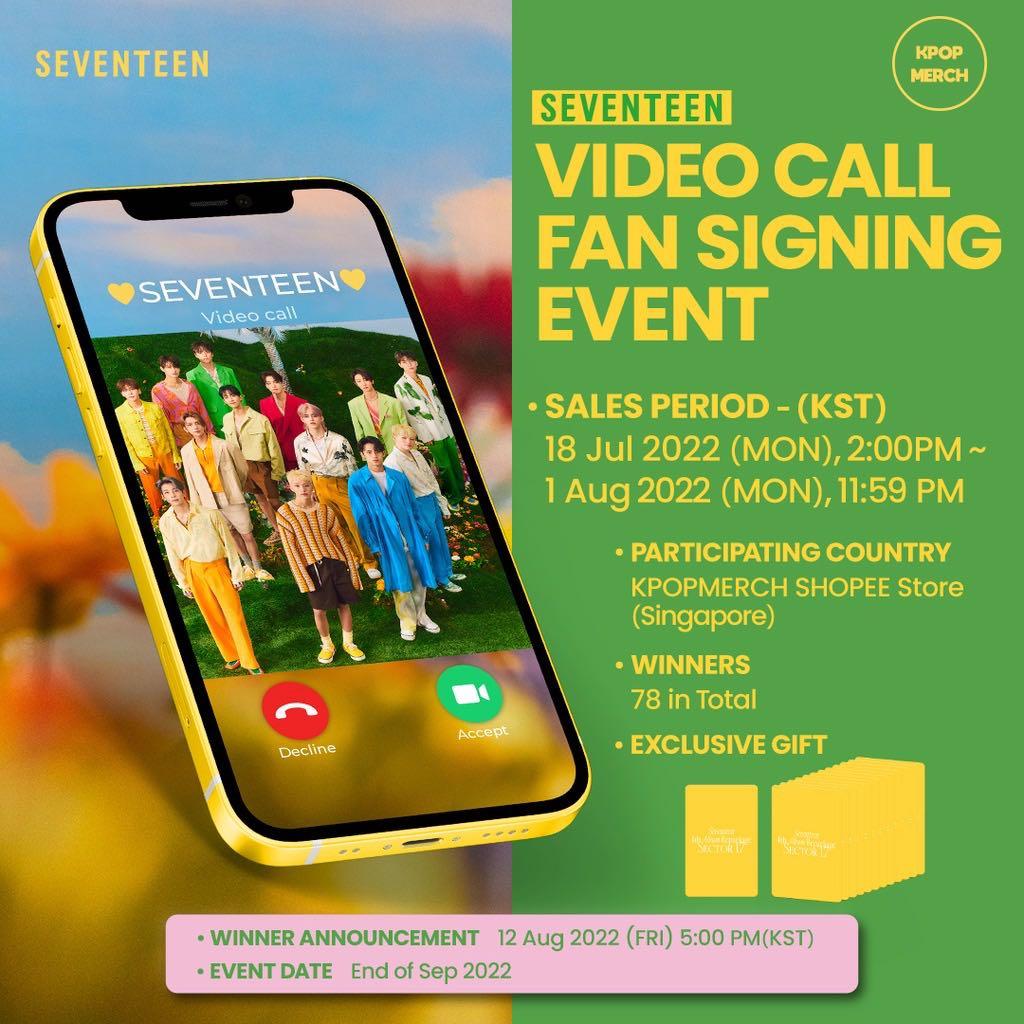 heaven shopee kpop merch yes24 ミュープラ（YES24 POB