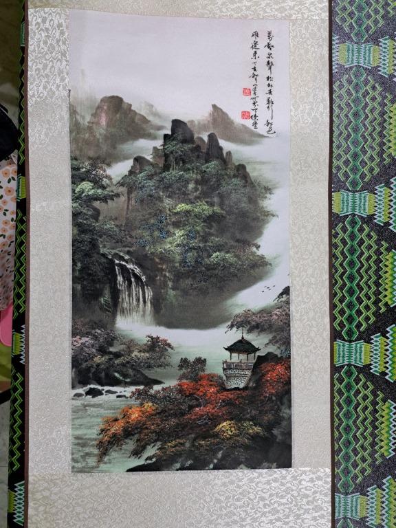 Grace Art Asian Wall Scroll Autumn Mountain River 36 x 12