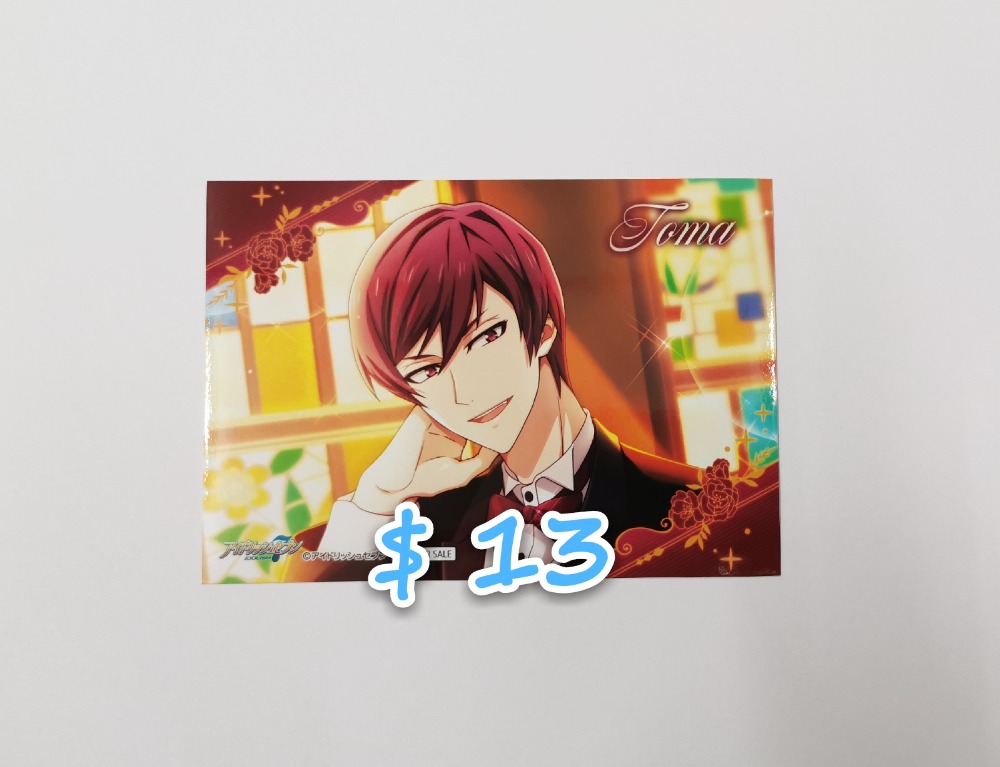 Idolish7 Zool 狗丸透真狗丸トウマtoma 相卡 興趣及遊戲 玩具 遊戲類 Carousell
