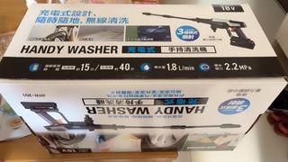 IRIS OHYAMA充電式手持高壓清洗機 JHW-201