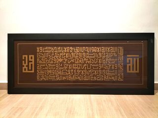 (Category: ) located in . Submitted by afyadam (Listing ID 1174049931, Image 1). Description: .