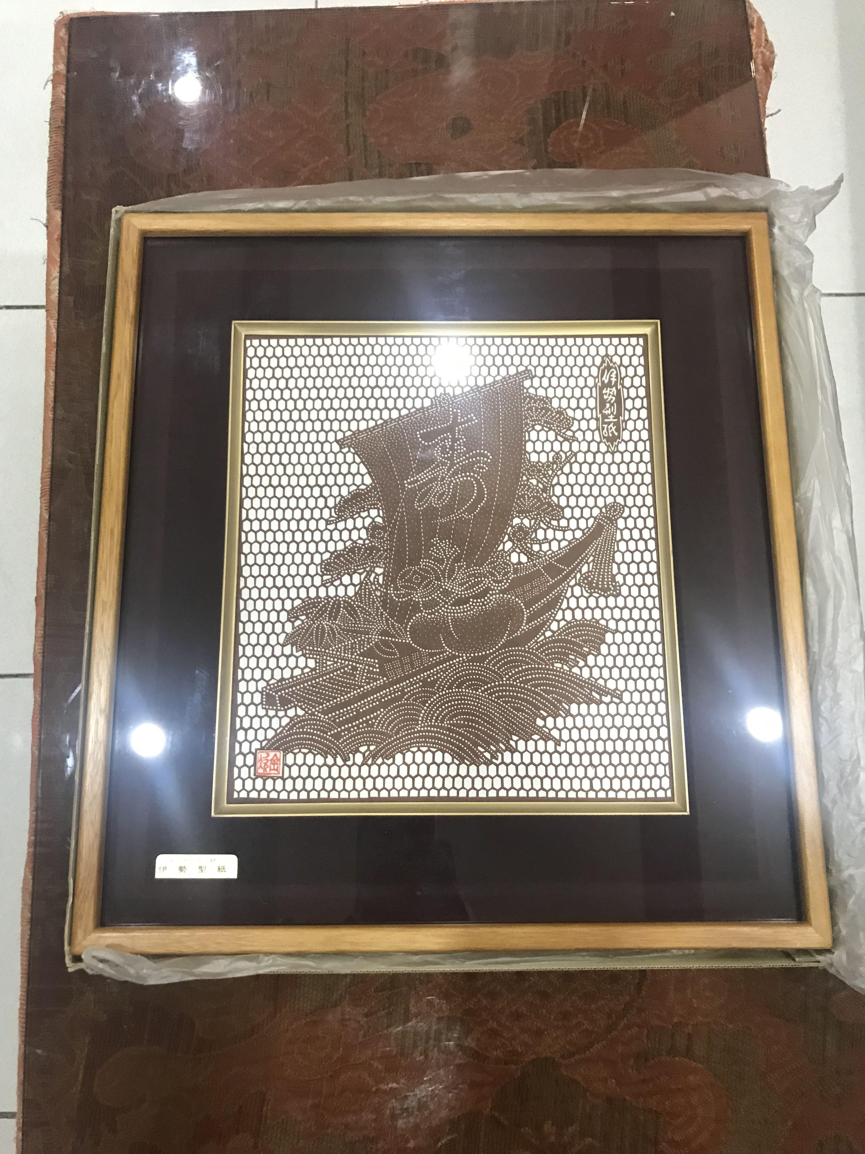 Japanese Frame (Category: Frames & Pictures) located in Cainta. Submitted by amanriq (Listing ID 1173941707, Image 1). Description: 🌸Japanese Wood Frame🌸 📌Brand New with box 📌solid wood w/ glass 📌Size : 16 x 15 inches.