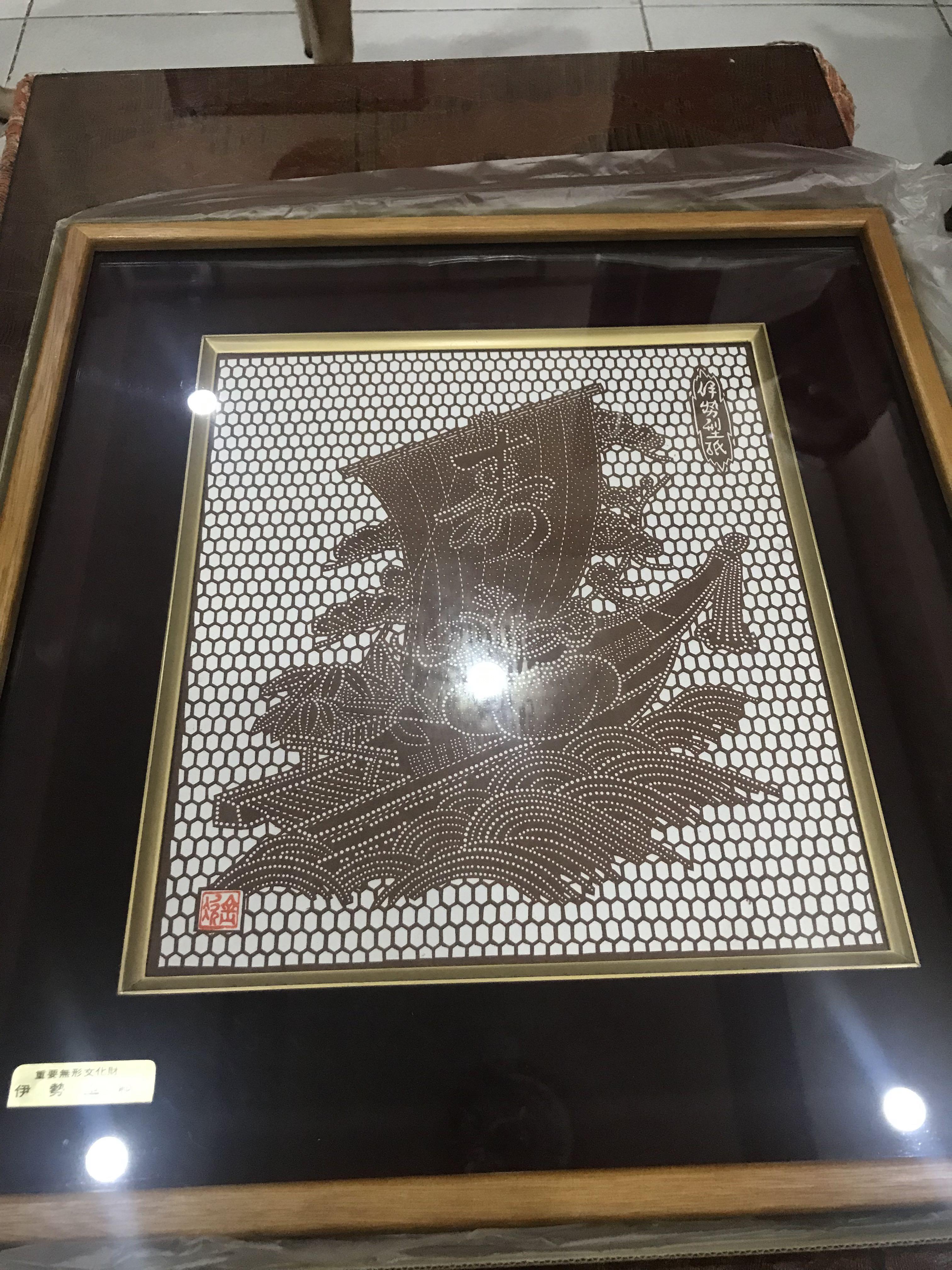 Japanese Frame (Category: Frames & Pictures) located in Cainta. Submitted by amanriq (Listing ID 1173941707, Image 3). Description: 🌸Japanese Wood Frame🌸 📌Brand New with box 📌solid wood w/ glass 📌Size : 16 x 15 inches.