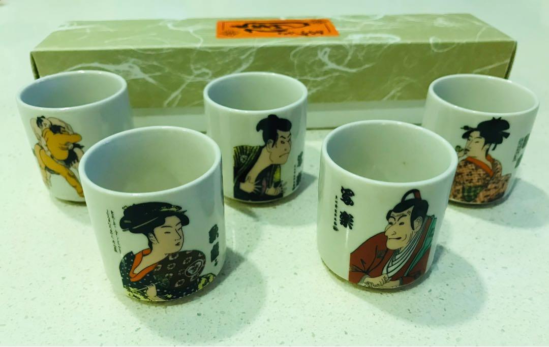 Japanese Sake Cups, Furniture & Home Living, Kitchenware & Tableware