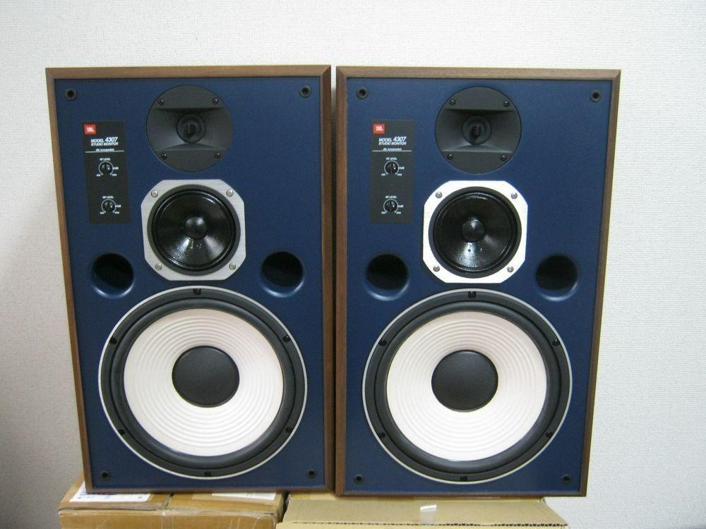 ダークブラウン 茶色 JBL 4307 ② 最終値下げ | www.birbapet.it