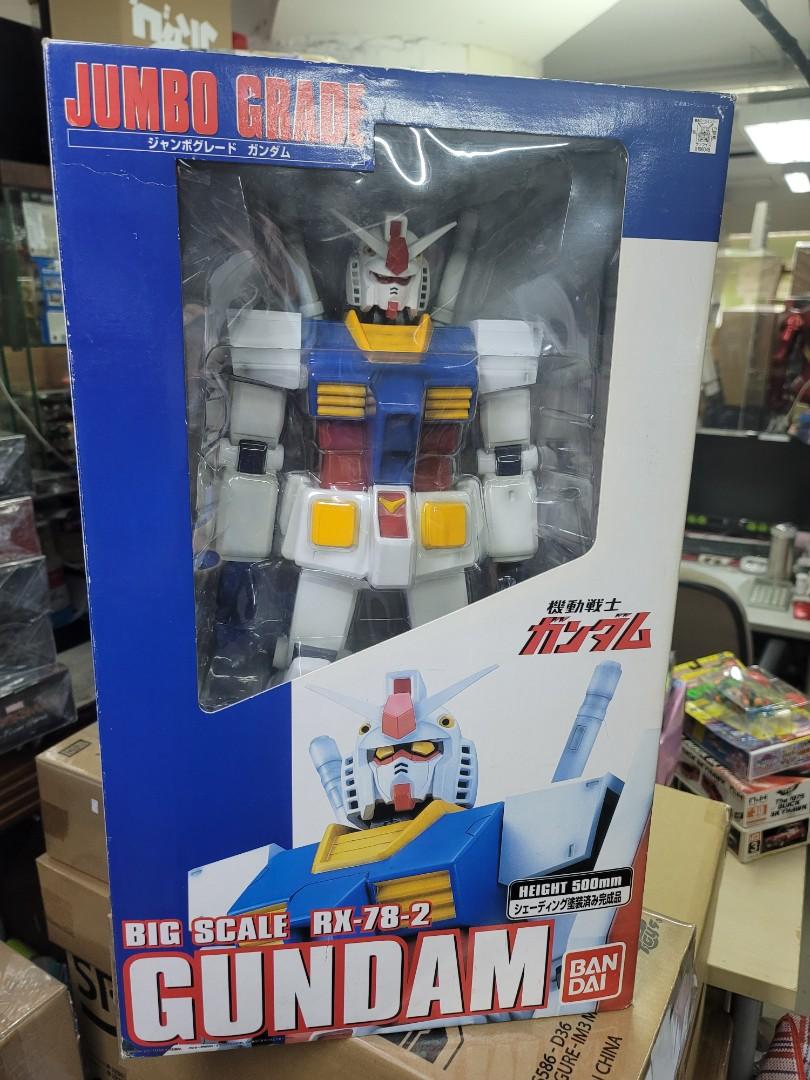 Jumbo grade gundam rx-78-2 高達bandai, 興趣及遊戲, 玩具& 遊戲類