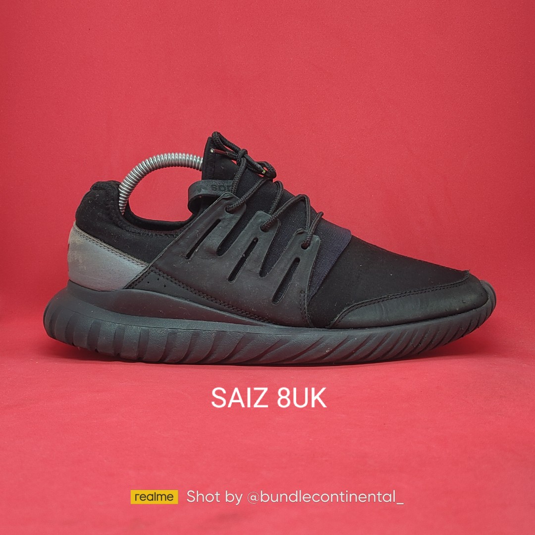 Mi sales tubular shadow