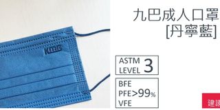 （分類：）位於 。 由 calmwolf.b8e2e1 提交（商品編號 1174102822，圖片 1）。簡介： 。