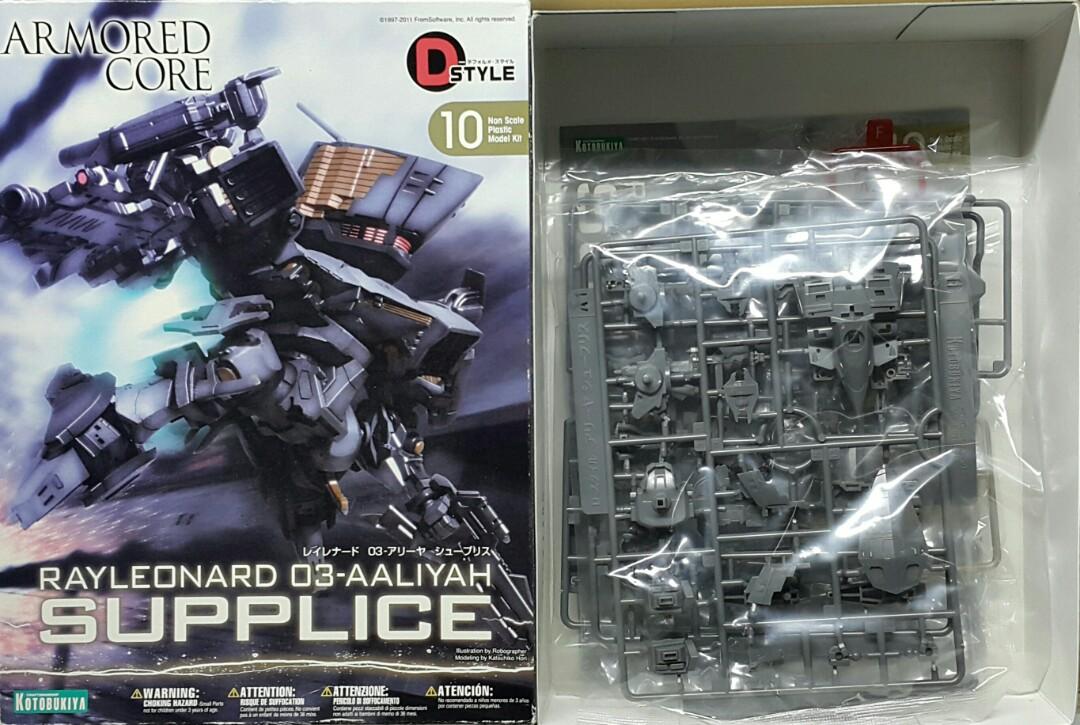 Armored Core 4 Aaliyah Supplice D-Style Model Kit