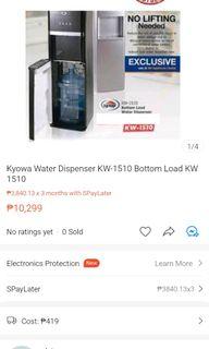 Kyowa bottom water dispenser