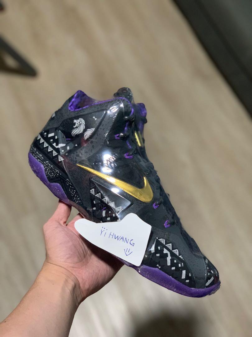 Lebron bhm 11 deals