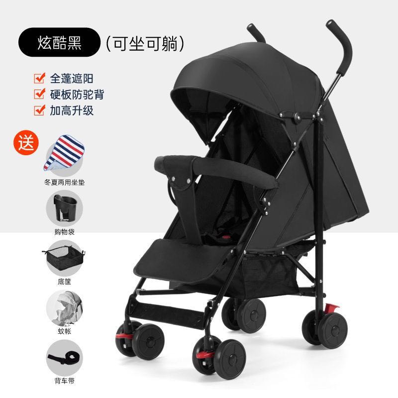 childcare vogue lite stroller grey video