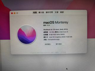 （分類：）位於 。 由 driver.bpc 提交（商品編號 1174118291，圖片 1）。簡介： 。