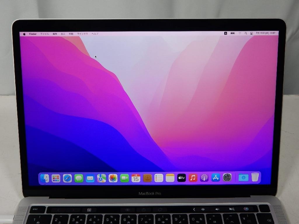 MacBook Pro 13-inch 2020 銀色, 電腦＆科技, 手提電腦- Carousell