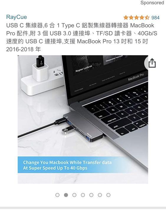 Lazos 8in1TypeCハブ For Pro MacBook L-CH8-MX6 Air