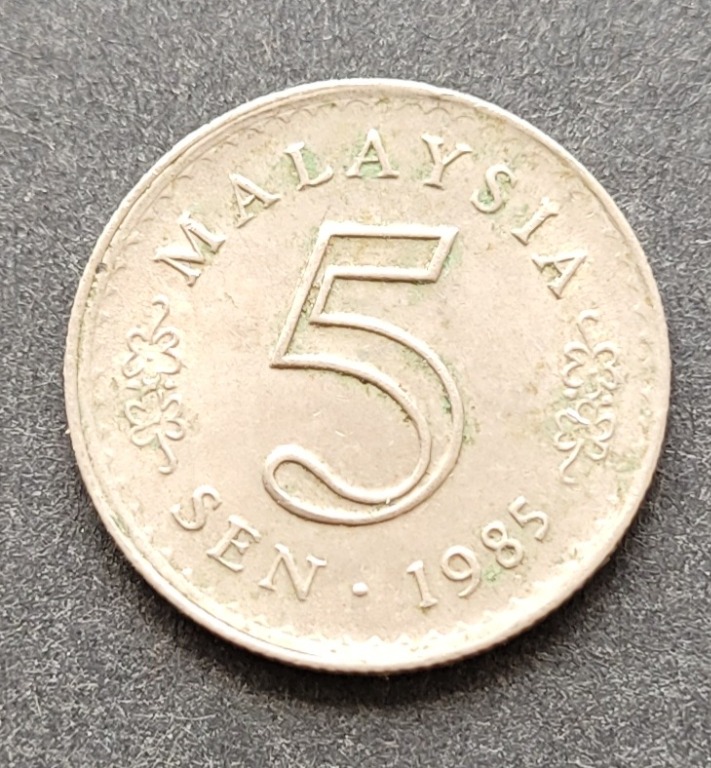 Malaysia 50sen 1985 parliament duit lama syiling, Hobbies & Toys,  Collectibles & Memorabilia, Currency on Carousell