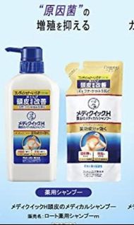 （分類：）位於 。 由 kw_812 提交（商品編號 1174070657，圖片 1）。簡介： 。