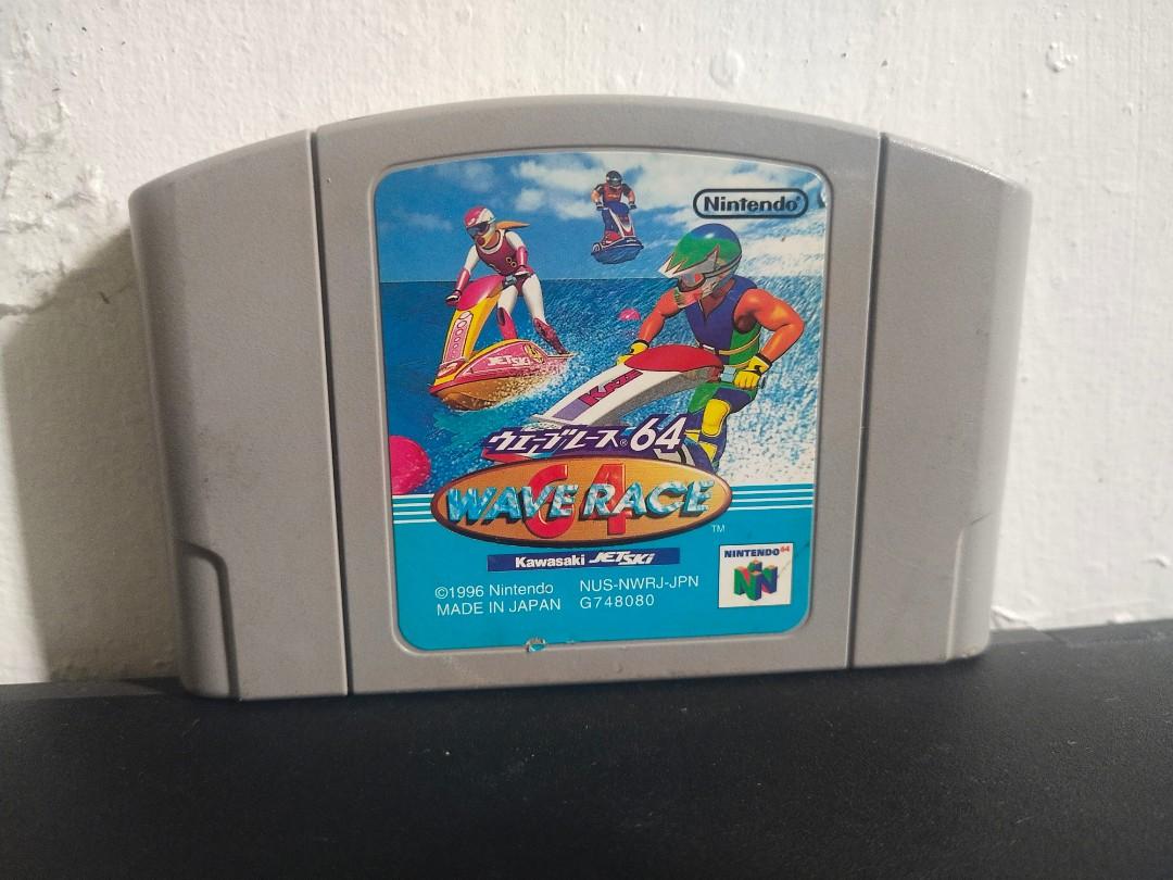 N64 Games (Category: Nintendo) located in Quezon City. Submitted by jpnvintageonline (Listing ID 1173999559, Image 2). Description: 450 each.