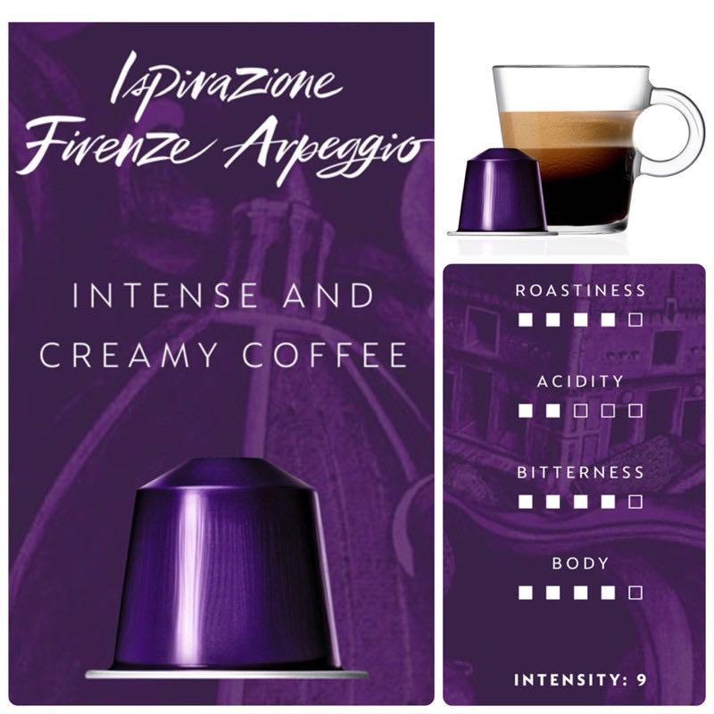 Nespresso Coffee Capsule Ispirazione Firenze Arpeggio Roast