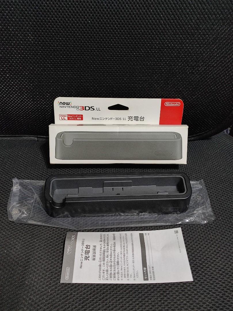 New 3ds xl battery charging dock Nintendo official (RARE), Video Gaming