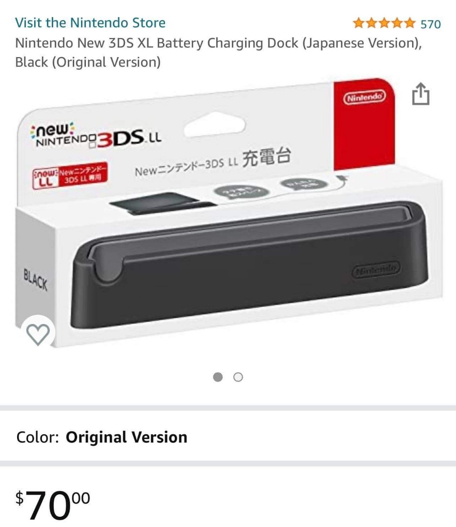 New 3ds xl battery charging dock Nintendo official (RARE), Video Gaming