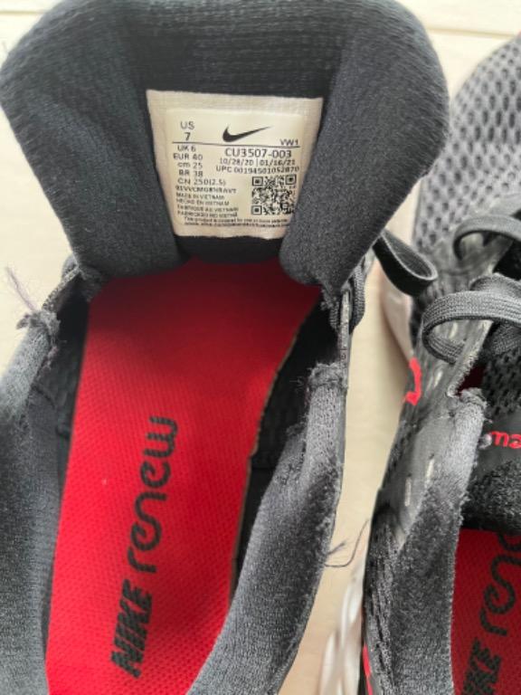 Nike store 7 us