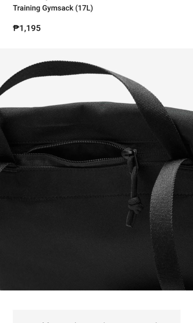 Nike utility gym sack, Men's Fashion, Bags, Backpacks on Carousell
