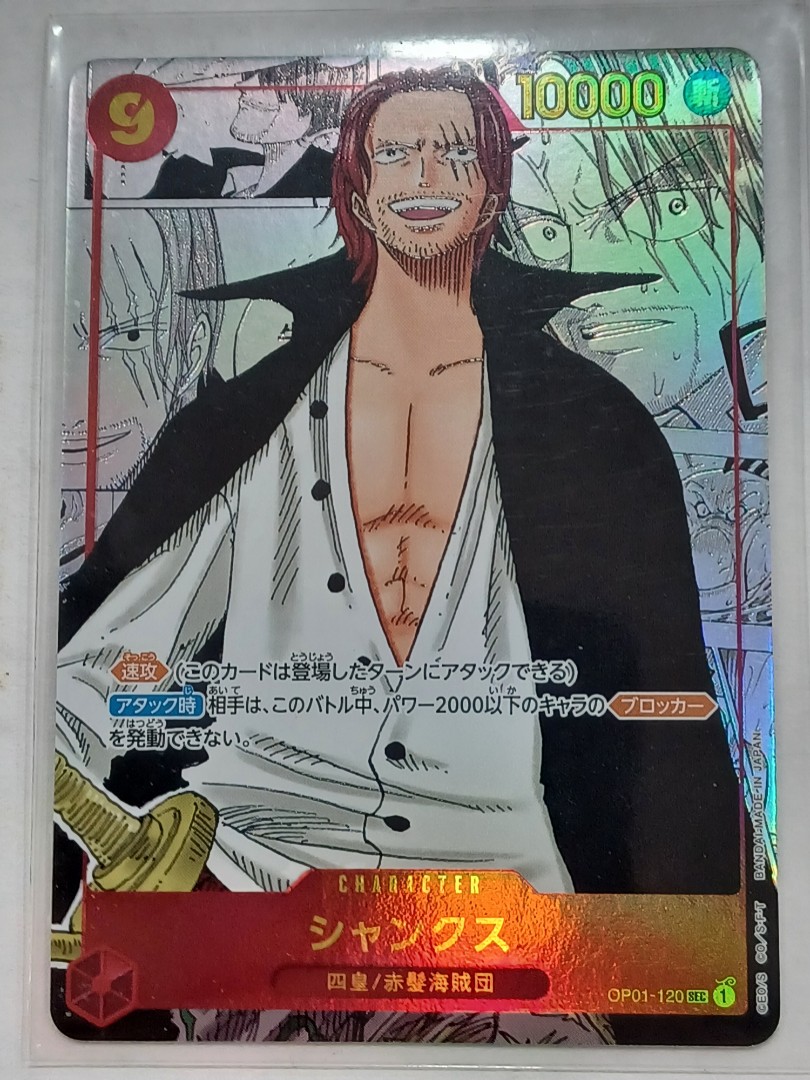 Shanks One Piece Tcg One piece tcg shanks op01-120 sec, Hobbies & Toys, Toys & Games on Carousell