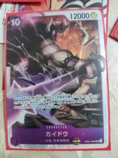 (Category: ) located in . Submitted by y2k-kai (Listing ID 1174098056, Image 1). Description: .