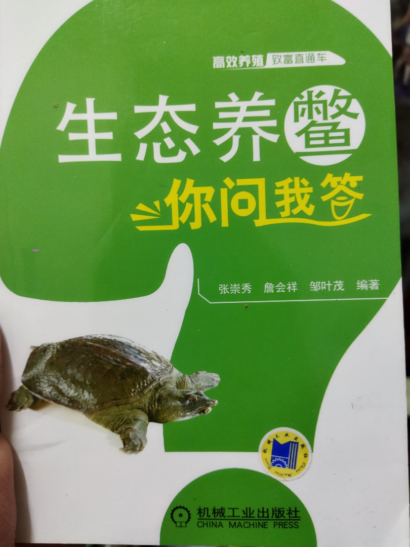 ufacash