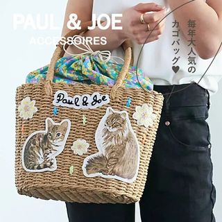 （分類：）位於 。 由 mikomiko33 提交（商品編號 1174114938，圖片 1）。簡介： 。