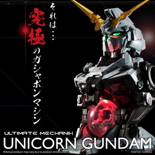 (Category: ) located in . Submitted by gunpla_zeon (Listing ID 1174075393, Image 1). Description: .