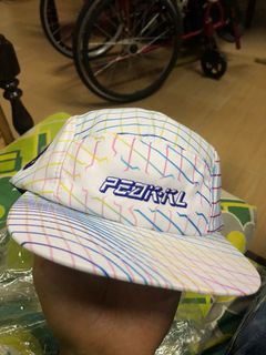 (Category: ) located in . Submitted by ruangmenjual (Listing ID 1173953532, Image 1). Description: .