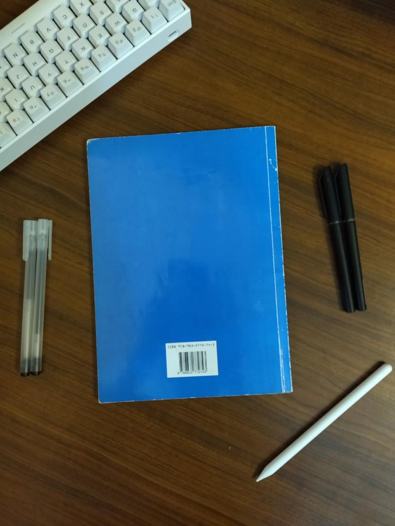 PHYSICS LAB MANUAL MATRICULATION, Hobbies & Toys, Books & Magazines