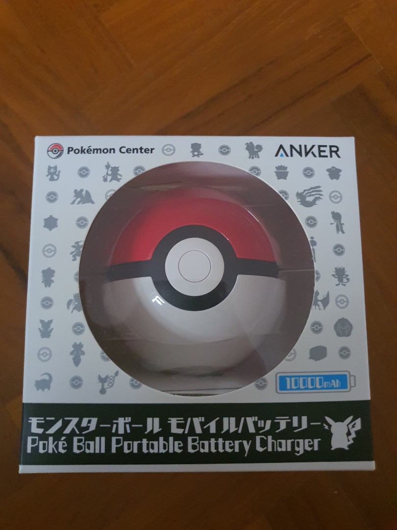 Poke Ball Portable Battery Charger Mobile Phones Gadgets Mobile Gadget Accessories Power Banks Chargers On Carousell