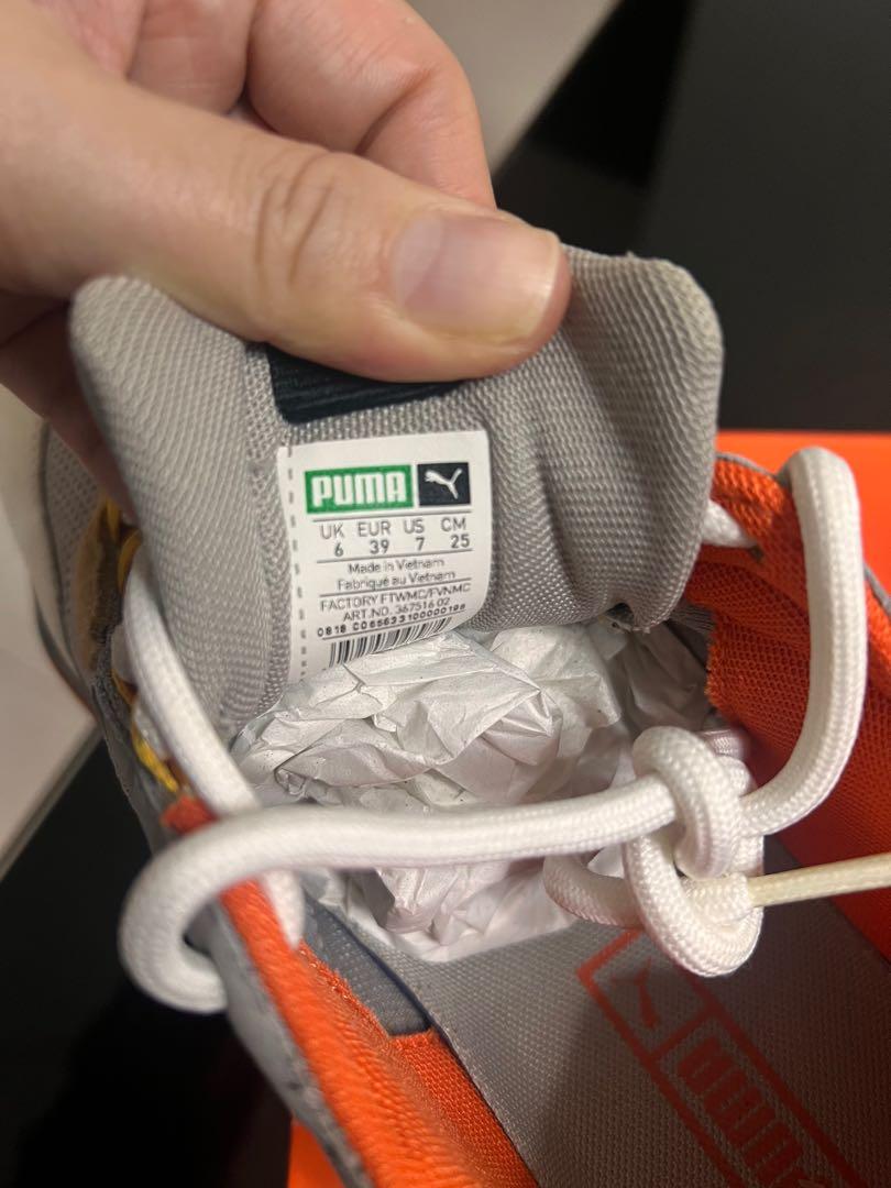 Puma discount rx mtv