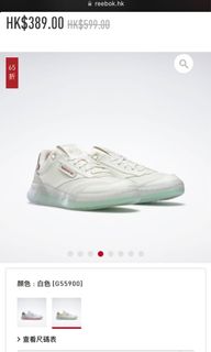 （分類：）位於 。 由 srarrins 提交（商品編號 1174069036，圖片 1）。簡介： 。