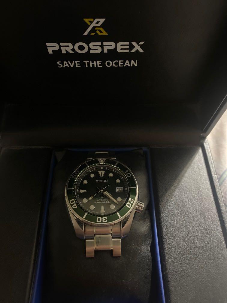Seiko Prospex Sumo Watch - SPB103J1