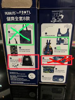 （分類：）位於 。 由 nacmy 提交（商品編號 1172348350，圖片 1）。簡介： 。