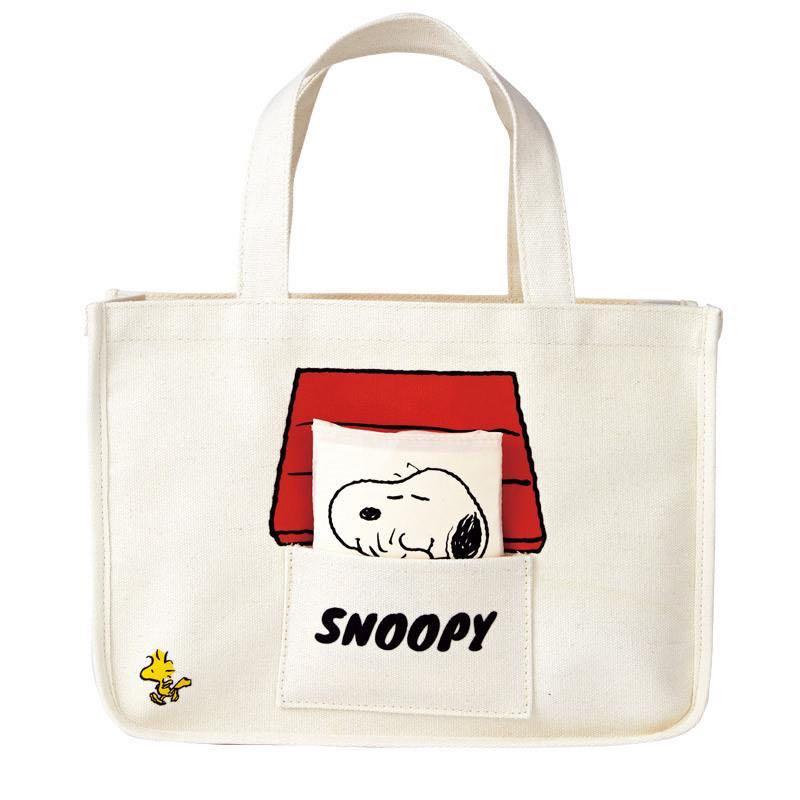 Magazine sales tote storage