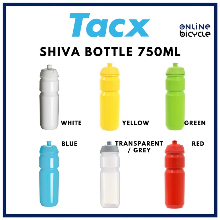 Tacx Shiva Water Bottle 500ml (Yellow)