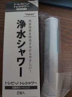 （分類：）位於 。 由 mike.hk.c 提交（商品編號 1173996044，圖片 1）。簡介： 。