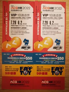 （分類：）位於 。 由 Doraemon3004 提交（商品編號 1174074866，圖片 1）。簡介： 。