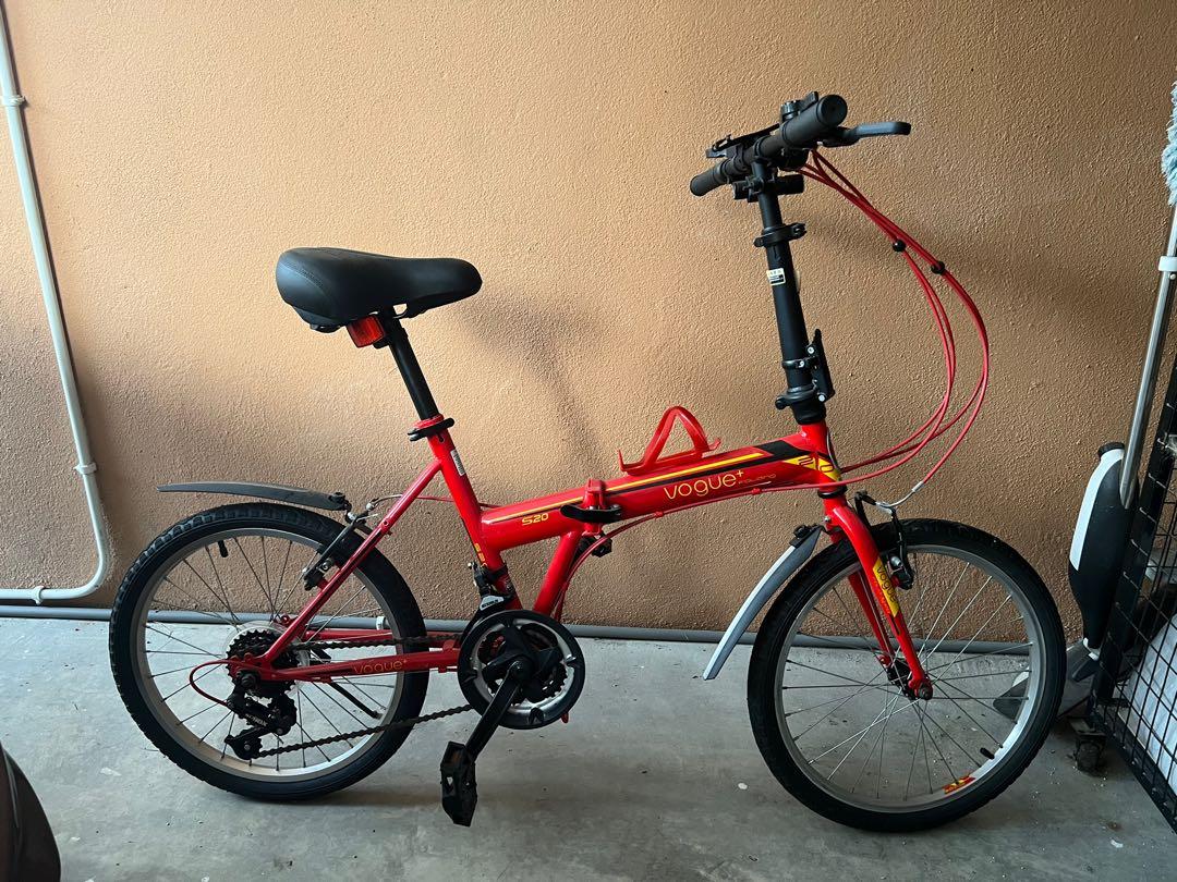 Vogue folding bike new arrivals