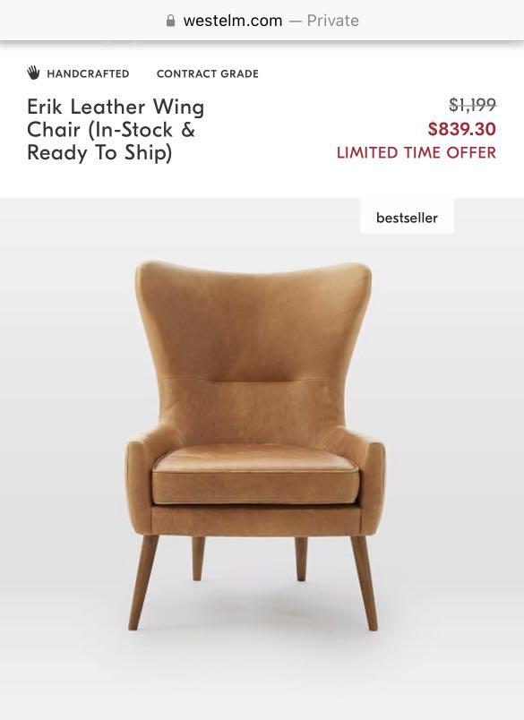 West elm shop leather wingback chair