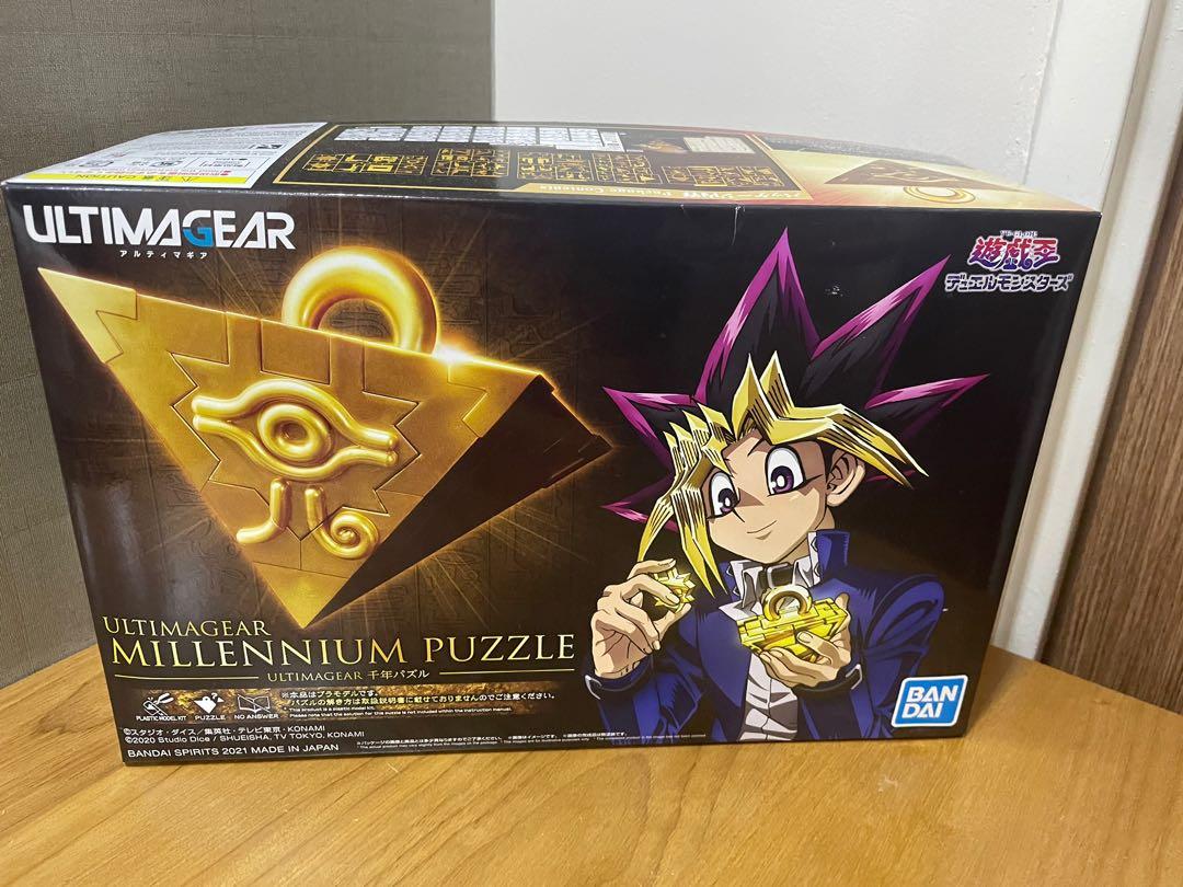 Ultimagear Millenium Puzzle YuGiOh Pyramid Model Kit, Hobbies