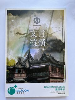 （分類：）位於 。 由 99pizza 提交（商品編號 1173967399，圖片 1）。簡介： 。