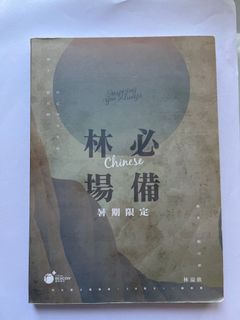 （分類：）位於 。 由 99pizza 提交（商品編號 1173969456，圖片 1）。簡介： 。