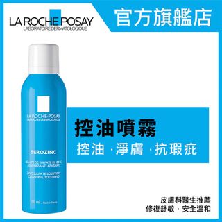 （分類：）位於 。 由 EACA45 提交（商品編號 1174214155，圖片 1）。簡介： 。