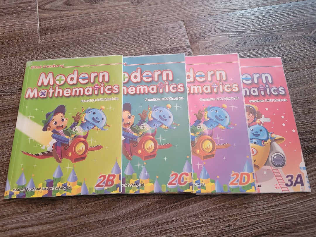 Math 21c 21st century Modern Mathematics P2, 興趣及遊戲, 書本 & 文具, 教科書 - Carousell
